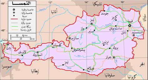 بحث عن الأنشطة والمحلات التجارية المحلية وعرض الخرائط والحصول على اتجاهات القيادة في خرائط google. مدن سياحية waidring عروس وادي بحيرة البيلرسي النمساوي ...