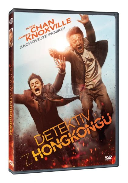 3,919 likes · 6 talking about this. Skiptrace (DVD)