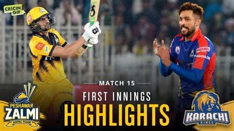 Sarmad latif mahar art director: Match 15 - Peshawar Zalmi Vs Karachi Kings - First Innings ...
