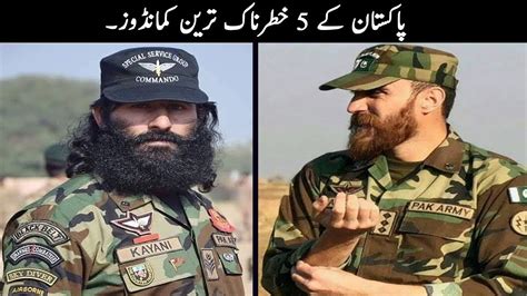 Ssg is an independent commando division of pakistan army, also known as. Top 5 Best Commandos of Pakistan Army (SSG) | SSG ...