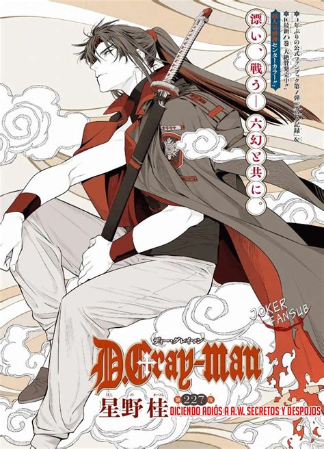 Add a bio, trivia, and more. Пин от пользователя Ivan Peev на доске D.gray-man | Серый ...