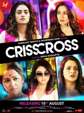 What's your next favorite movie? Crisscross (2018 film) - Wikipedia