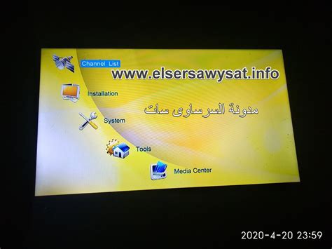 Mobil telefonlar, məişət texnikası və elektronika i̇nternet mağaza bakıda. حصرى على مدونة السرساوى سات أحـدث مـلـف قـنـوات نـايـل ...