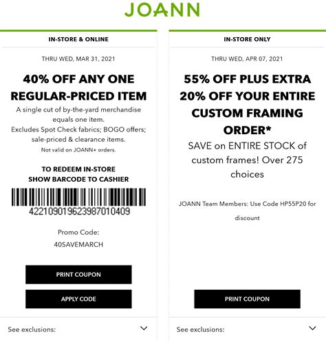 Up to 30% off women's clothing + free shipping: Joann May 2021 Coupons and Promo Codes 🛒