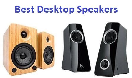 12 separate or integrated gpu? Top 15 Best desktop speakers in 2019 - Complete Guide ...