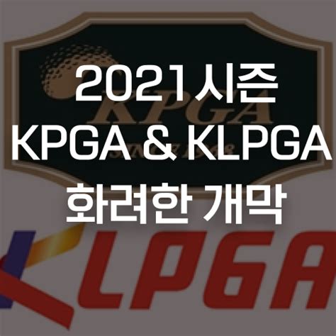 (사진=롯데백화점)이데일리 이윤화 기자 중고 리퍼브 전문앱 '땡큐마켓'의 국내 최초 오프라인 매장이 29일 롯데 아울렛. 김캐디 | 골프정보 - 레슨, 장비 비교 등 골프 꿀팁