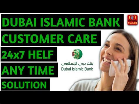 You can contact the bank on its official customer support number +9714 424 4444 in order to resolve any of doubt regarding mashreq bank account. Dubai Islamic Bank Customer Care 24x7 Number | Dubai ...