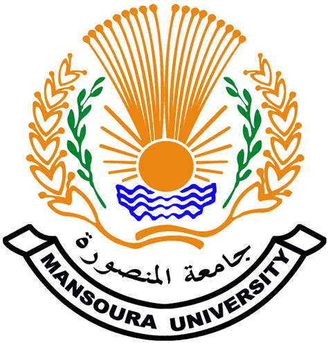 Wou's latest tagline 'think tomorrow' is a reflection of its focus in equipping students and the workforce with all the pertinent skills. Student Portal - Basem Osama