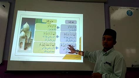 Para guru hanya perlu bijak dalam mengendalikan buku teks digital untuk menarik perhatian pelajar supaya tidak hilang tumpuan semasa proses pengajaran dan pembelajaran berlangsung. PENDIDIKAN ISLAM TAHUN 5 (TAJUK : IQAMAH) - YouTube