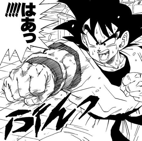 The series commenced with goku's boyhood years as he. manga dbz
