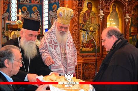 Λευκό ξύδι ή μηλίτη 1 μικρή σκελίδα σκόρδο 5 κόκκους μαύρου πιπεριού 5 κόκκους ροζ πιπεριού 3 μικρά κλωνάρια θυμάρι. ΤΟ ΚΟΚΚΙΝΟ ΠΙΠΕΡΙ ΤΗΣ ΤΡΙΤΗΣ 30 ΑΠΡΙΛΙΟΥ 2019 - LOUTRAKI ...