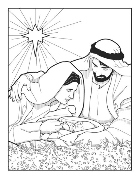 Feast of the holy family celebrated on the first sunday after christmas, unless christmas falls on a sunday, in which case it is celebrated on. holy-family-coloring-page ⋆