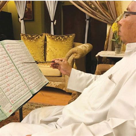Tafsir pimpinan ar rahman pdf. Al-Quran AL-MIHRAB - AL-QURAN MALAYSIA