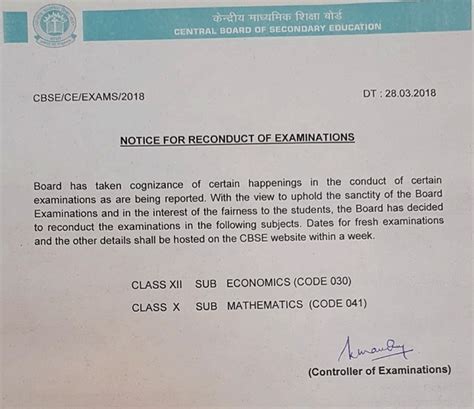 Cbse class 10 revision notes. CBSE: Class 10 Maths and Class 12 Economics Paper to be ...