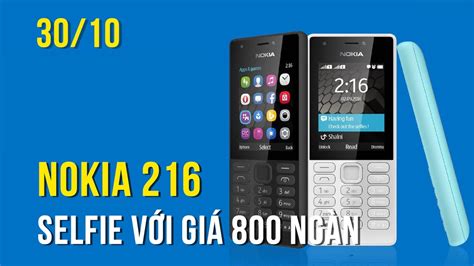 Retail price of nokia in usd is $44. Nokia 216 - Lời chào Halloween từ cựu vương - YouTube
