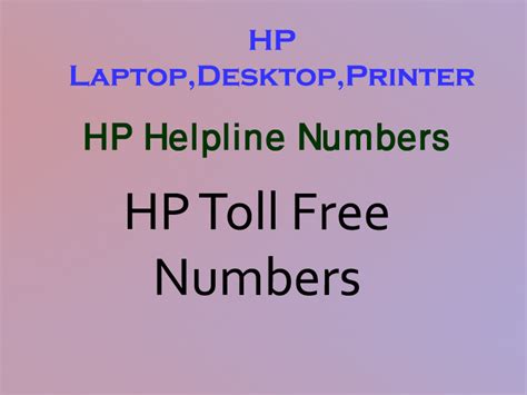 Air india, the national carrier of india, offers connections to over 70 international and 100 domestic destinations for your travel plan. HP Laptop Customer Care Number India, HP technical support ...