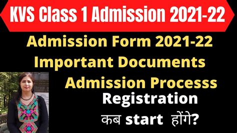 Kvs online admission 2021 application form apply for class 1 to 11 registration form: KVS Class 1 Admission 2021-22 | KVS full information ...