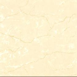 Find out your desired orient white travertine with high quality at low price. Floor Tiles in Una, फ्लोर टाइल, ऊना, Himachal Pradesh ...