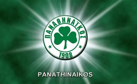 Οι τελευταίες ειδήσεις από όλα τα τμήματα του παο στο olaprasina1908.gr. NEWS MESSINIA - ΜΕΣΣΗΝΙΑΚΑ ΝΕΑ και ΕΙΔΗΣΕΙΣ: ΠΑΟ: Η ...