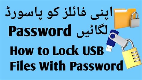 Their website states its only supported in wndws and mac. How to Password Protect Your Files on SanDisk USB via ...