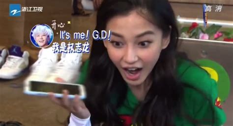 This site contains information about angelababy running man. VIDEO G-Dragon calling AngelaBaby on Running Man (141024)