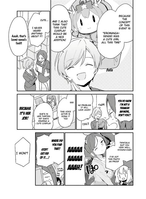 Yotsuba and yanda have a less than friendly relationship. Read Eromanga Sensei Chapter 67 - MangaFreak