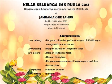 Download lagu kad jemputan (11.9mb) dan streaming kumpulan lagu kad jemputan (11.9mb) mp3 terbaru di metrolagu dan nikmati, video klip kad jemputan mp4. SMK RUSILA: Jemputan ke Majlis Jamuan Akhir Tahun 2013