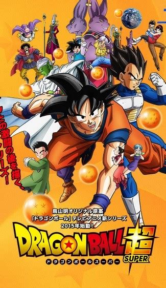 We did not find results for: 'Dragon Ball Super' Episode 27 Spoilers: 'Resurrection Of F' Saga Ends; Goku Kills Frieza ...