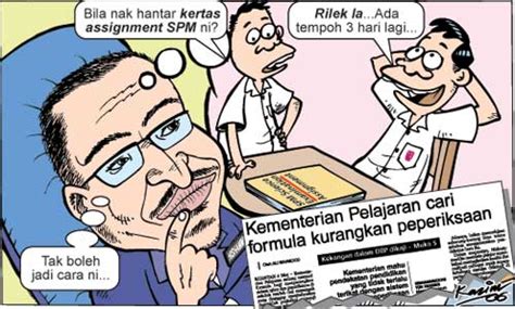 Akta pendidikan 1996 ( akta 550). Aspirasi Kami: Pentaksiran Berasaskan Sekolah (PBS)