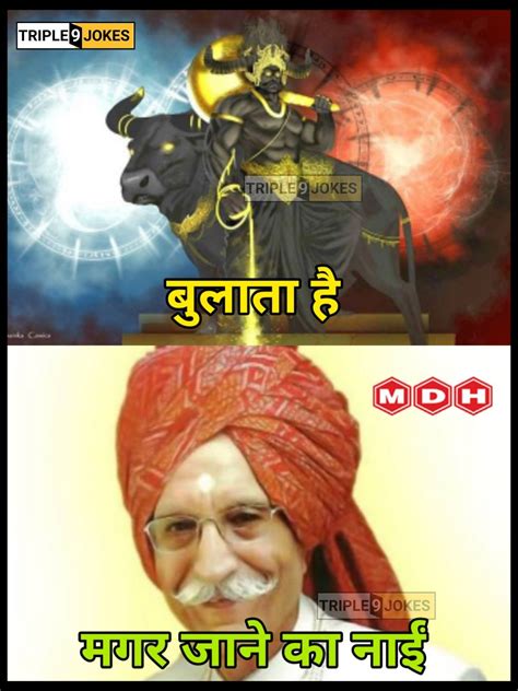 Yeh chaku kyu ubal rahe ho? Pin by Anil Tomar on मज़ाक तक MAZAK TAK in 2020 | Funny ...