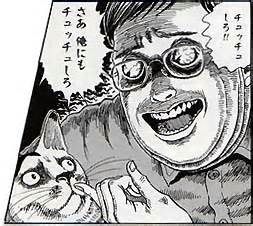 Manga art art photography psychedelic art art inspo illustration art junji ito art dark art creepy art. 日々草々 100文字感想：伊藤潤二の猫日記 よん＆むー ＜ホラー ...