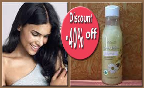 Love nature hair oil coconut oil  oriflame . ORIFLAME: Love Nature Shampoo for Dry Hair Wheat & Coconut ...
