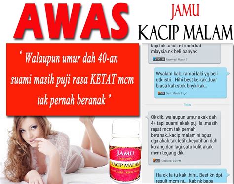 Daun talas 15 lembar dan garam dapur 15 sendok makan direbus 15 menit, daun yang sudah. Jamu Exclusive Kacip Malam HQ : JAMU KACIP MALAM..PIKAT ...