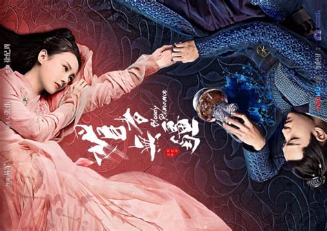 So many shows that even the most avid drama watcher can't hope to get through them all. 15 Best Chinese Dramas You Should Watch Now - ReelRundown ...