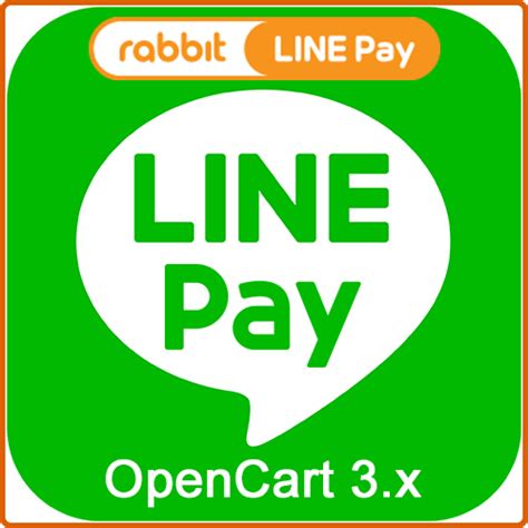 Line is a freeware app for instant communications on electronic devices such as smartphones, tablet computers, and personal computers. Line Pay for OC 3.x