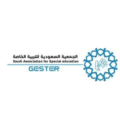 أعلنت الهيئة السعودية للمراجعين والمحاسبين عن توفر وظائف شاغرة لحملة البكالويوس من الرجال والنساء للعمل بمقر الهيئة بمدينة الرياض، مع ملاحظة أن التقديم متاح للسعوديين فقط. جامعة الطائف || منصة المسؤولية المجتمعية