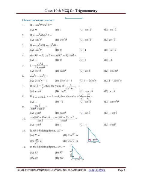 .class 10 optional math trigonometry for math contest math trigonometry maple trigonometry math book first year secondary math 2 module 6 similarity and right triangle trigonometry 6.1 precalculus math in a nutshell, algebra, geometry, and trigonometry by simmons algebra and. MATH ADDA By Guru:JSUNIL": cbse math for 10 mcq trigonometry