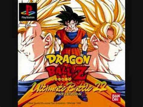 Released mar 26, 2003 platform playstation published by infogrames, inc. Dragon Ball Z Ultimate Battle 22 Cell's Theme - YouTube