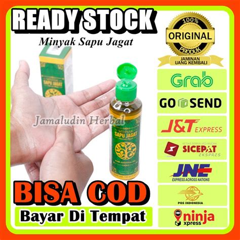 Minyak urut untuk kaki keseleo. Obat Herbal Gosok / Oles / Pijat / Minyak Urut Untuk Kaki ...