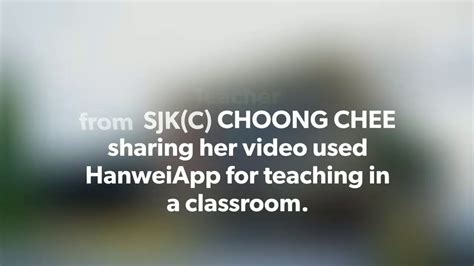 Sjk (c) chee wen, subang jaya. This is video of Pre-School Teacher from SJK(C) CHOONG ...