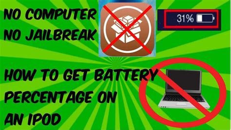 While upgrading to the iphone 11/iphone 11 pro from the iphone 6s/7/8 then you are likely going to find the absence of battery signs on the status so that's all about battery percentage on iphone 11. How to get battery percentage on an iPod with no jailbreak ...