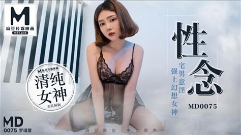 Apr 5 moeclip watch later. TAIWAN UNCENSORED PORN | NO REQUEST | Page 3 | Forum Semprot