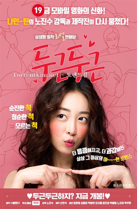 123movies is the most popular movie streaming network. Watch Throbbing Eng Sub (2017) Korea Movie 18+ Watch ...