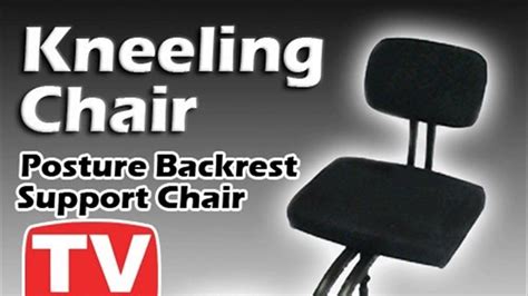 A kneeling chair is what you need if you have to pass a lot of time in your office.unfortunately this type of chairs is quite expensive and not very common. HOW TO : Build a Kneeling Chair - YouTube