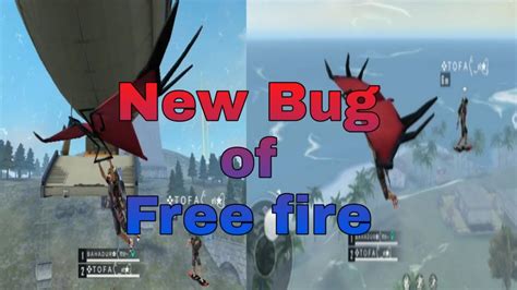 However, players should note that the advanced server is for android users only. Free fire New Bug, Bahadur Gaming. - YouTube