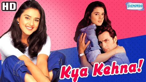Download shemaroome app and subscribe to shemaroome premium to stream latest & old indian hindi bollywood, bollywood premiere, bollywood classic, gujarati, marathi, kids, bhakti. Download Film Kya Kehna Subtitle Indonesia - FilmsWalls