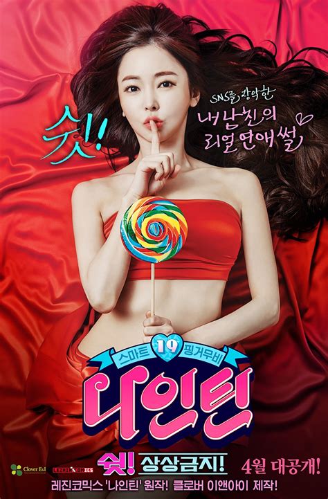 Drama korea semi full sub indo. Film Semi Korea Nineteen: Shh! No Imagining! (2015) Subtitle Indonesia - Film Semi