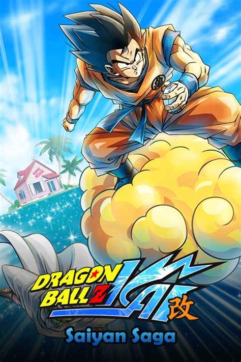 Is netflix, amazon, hulu, etc. Dragon Ball Z Kai (2009) - Season 1 - MiniZaki | The Poster Database (TPDb)