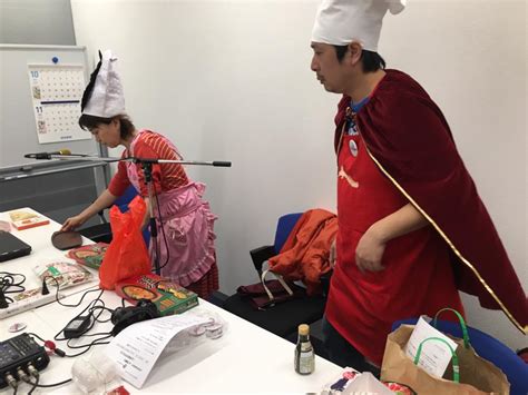 コメディ, ファンタジー, お嬢様, 悪魔 other names: 【明日11/5（土）21:30〜放送】FMヨコハマ「いきものがかり・山下 ...