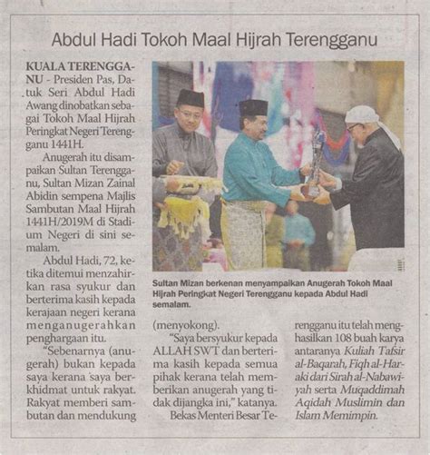 It first hit the newsstands on 31 march 2006 in the east coast states of kelantan and terengganu before expanding its distribution to the state of selangor and the. Jabatan Hal Ehwal Agama Terengganu - 2 Sept 2019 (Sinar ...